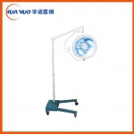 HNZF500Y手術無影燈