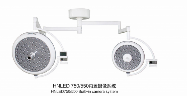 HNLED750/550內置攝像系統