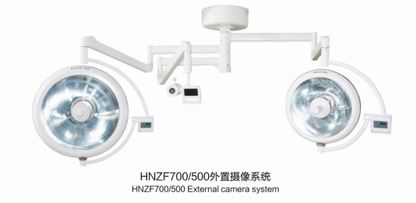 HNZF700/500外置攝像系統